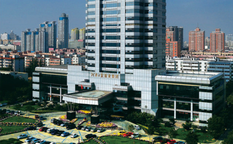 河南報業大廈
