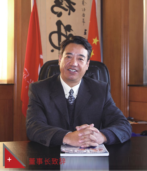 宏業建設