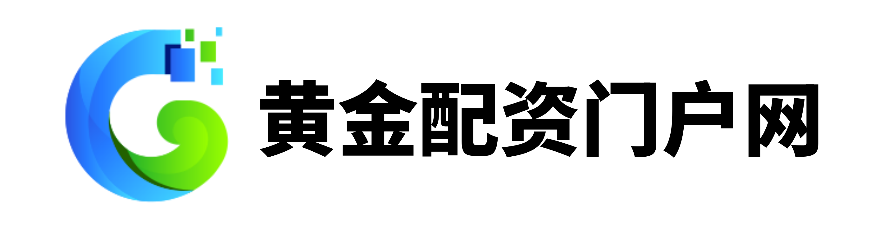 悦来网配资